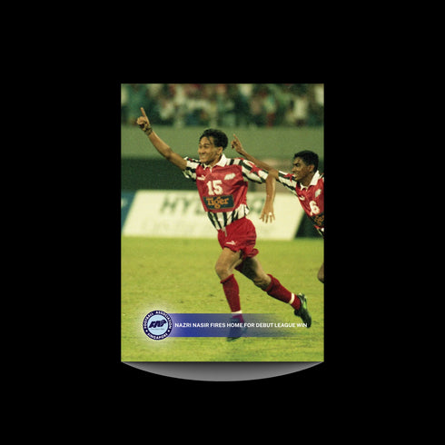 1994 Playback Legacy Collection Hobby Box