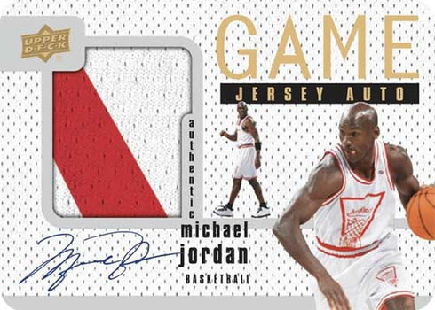 2023 Upper Deck Goodwin Champions Hobby Box