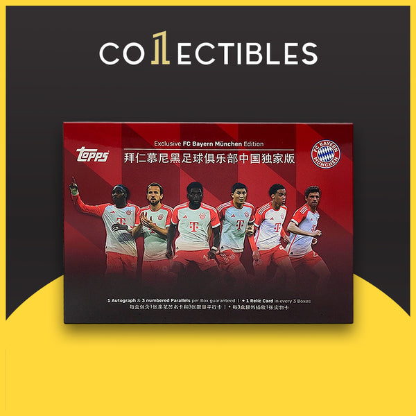 2024 Topps Soccer FC Bayern Munchen (Munich) China Edition