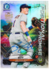 2024 Topps Baseball Archives Signature Series Hobby Box