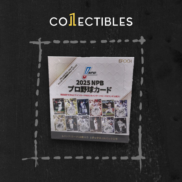 2025 Epoch NPB Pro Baseball Official Trading Card Box