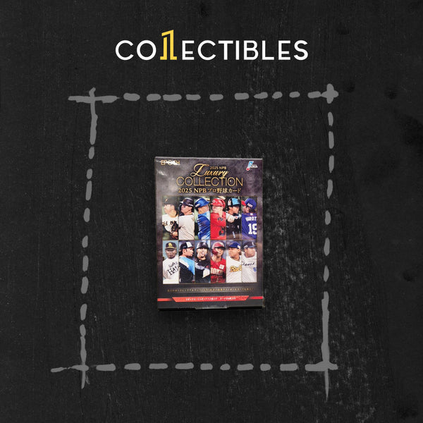 2025 Epoch NPB Professional Baseball Luxury Collection Box