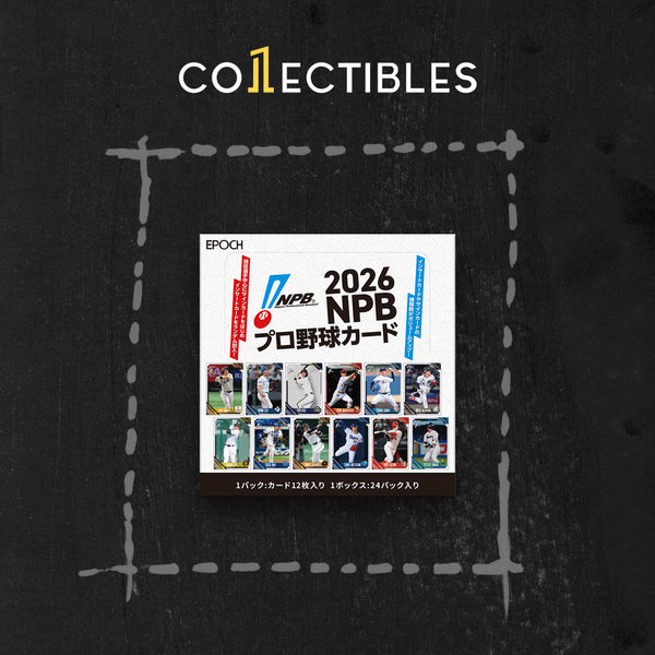 2026 Epoch NPB Pro Baseball Official Trading Card Box