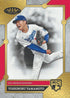 2024 Topps Baseball Tier One Hobby Box