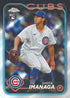 2024 Topps Baseball Chrome Hobby Jumbo Box