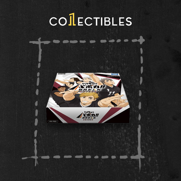 Haikyu!! Baboka!! BREAK Japanese Mighty Challenger Booster Box