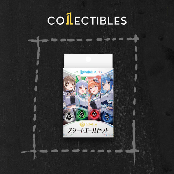Hololive Official Card Game Japanese: Cheer Deck
