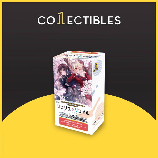 Weiss Schwarz Japanese: Lycoris Recoil Premium Booster Box
