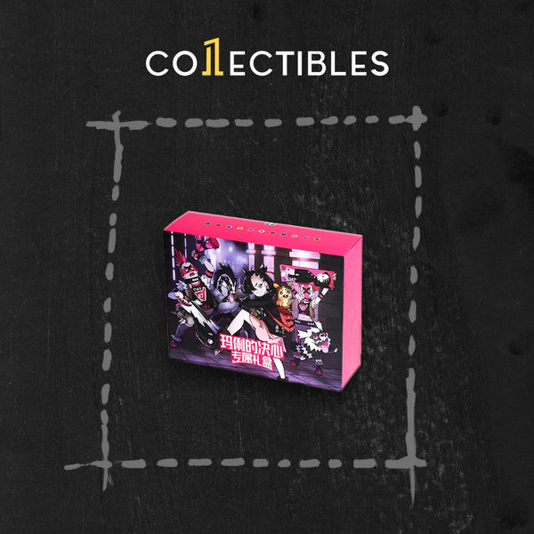 Pokemon Chinese TCG: Marnie's Determination Gift Box