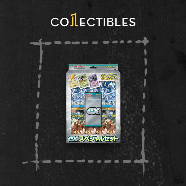 Pokemon Japanese TCG: Snow Hazard & Clay Burst ex Special Set