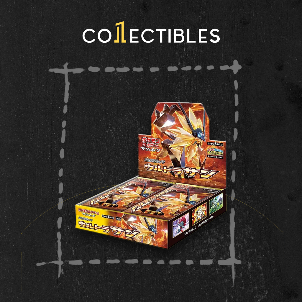Pokemon Japanese TCG: [SM5S] Ultra Sun Booster Box – 1Collectibles
