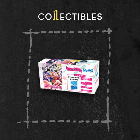 ReBirth for You Japanese: TV Anime "Witch Watch" Trial Set