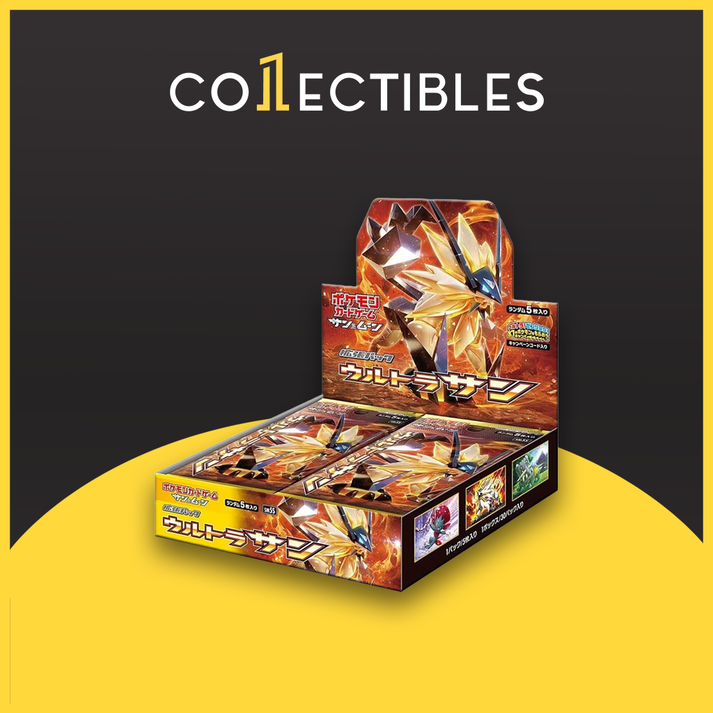 pokemon ultra sun and moon booster box Pokemon TCG Japanese Sun & Moon Ultra Sun (SM5s) Booster Box – PokeWayne