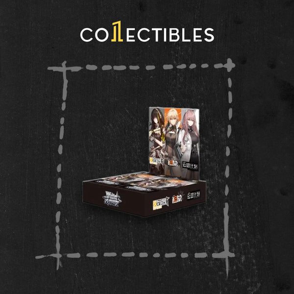 Weiss Schwarz Chinese: Girls' Frontline Series Booster Box