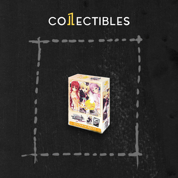 Weiss Schwarz Rose Japanese: Yuzu Soft Trial Deck