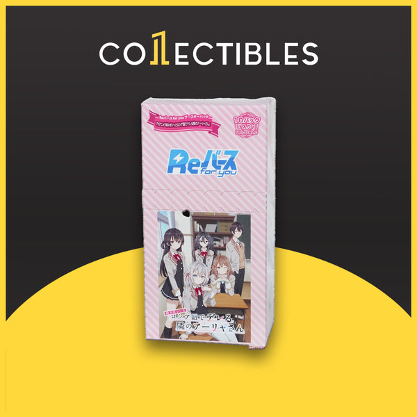 ReBirth for You Japanese: Alya Sometimes Hides Her Feelings In Russian Booster Box