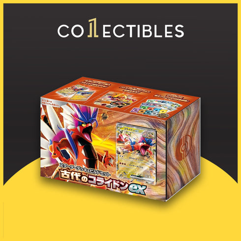 Pokemon Japanese TCG: Ancient Koraidon ex Starter Deck & Build Set