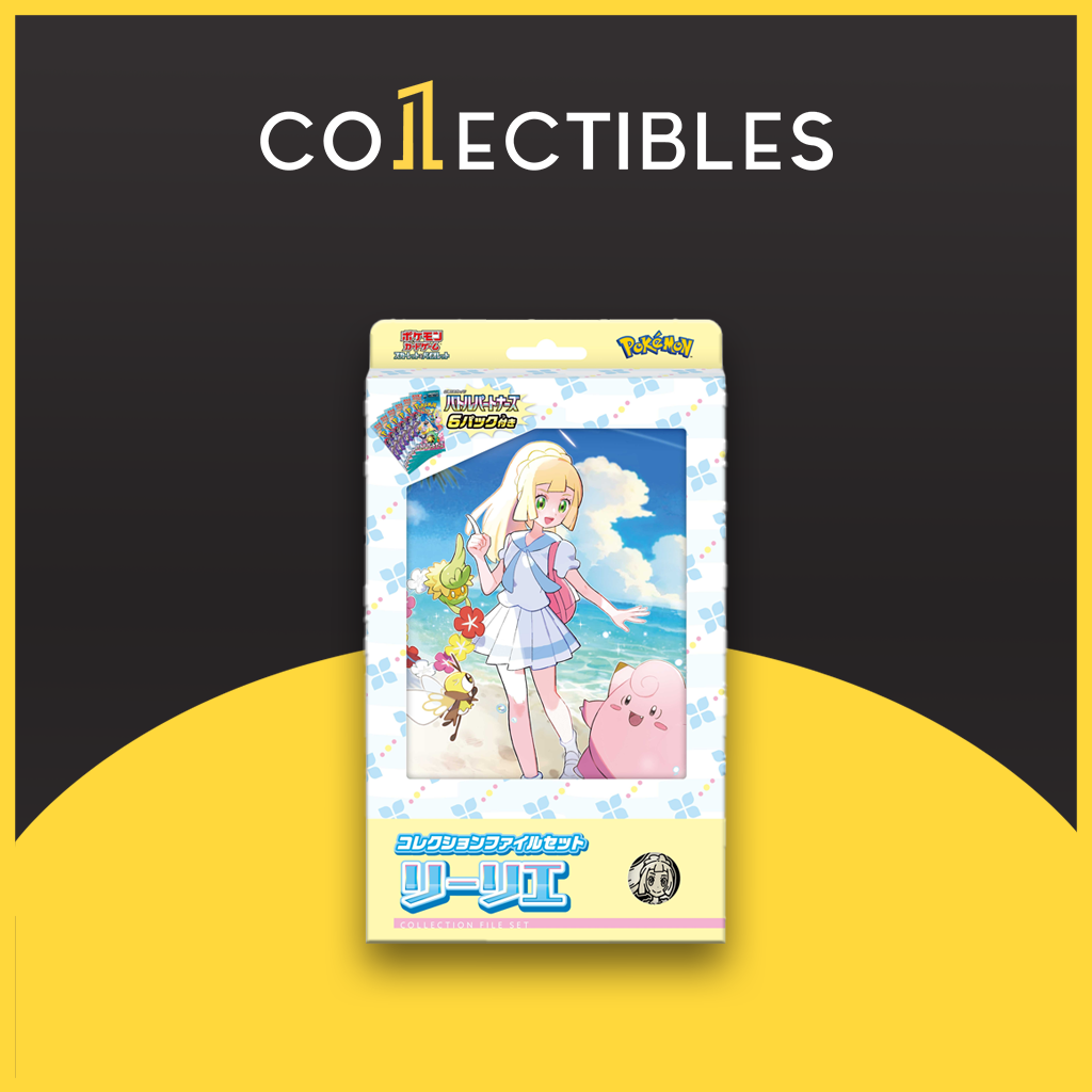 pokemon card game tcg collection file lillie Pokemon Japanese TCG: [SV9] Battle Partners Lillie File Set – 1Collectibles