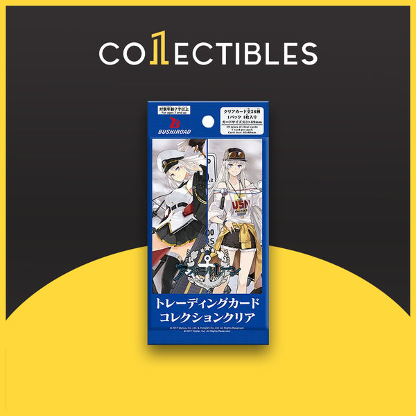 Bushiroad Trading Card Collection Clear: Azur Lane Vol. 1 Box