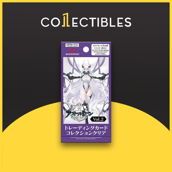 Bushiroad Trading Card Collection Clear: Azur Lane Vol. 2 Box