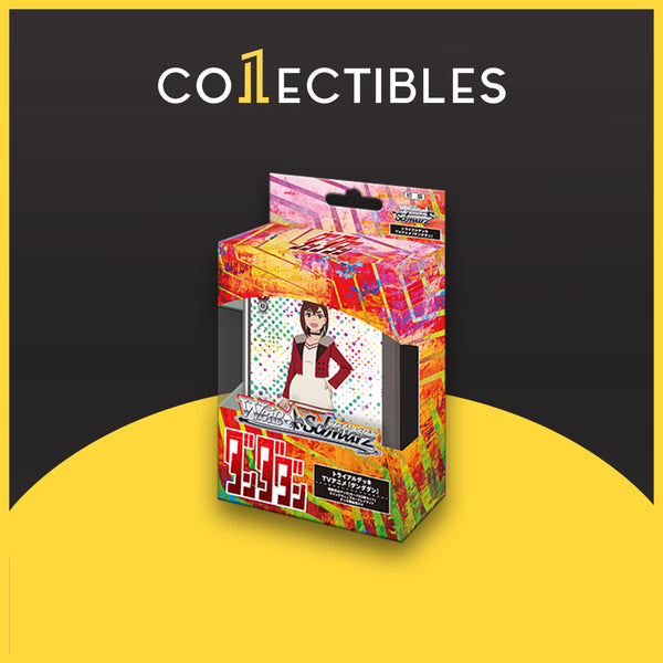 Weiss Schwarz Japanese: Dandadan Trial Deck