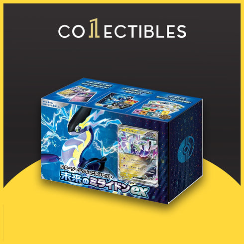 Pokemon Japanese TCG: Future Miraidon ex Starter Deck & Build Set