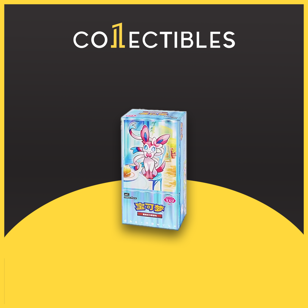 Pokemon Chinese TCG: [CBB2C] Gem Pack Volume 2 Booster Box  1Collectibles