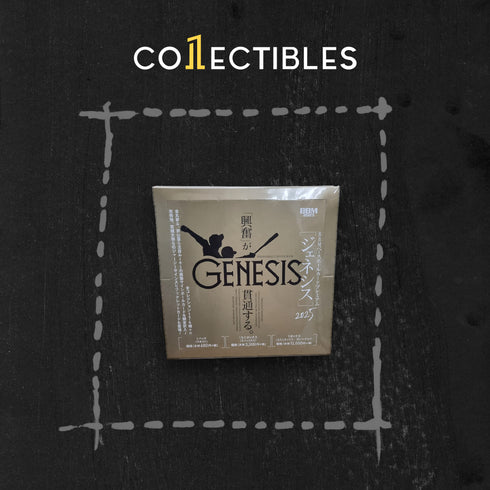 2025 BBM Baseball Premium Cards "Genesis" Hobby Box