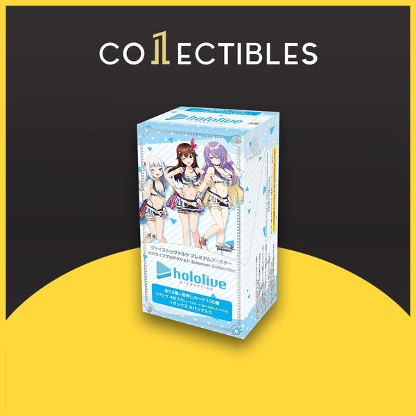 Weiss Schwarz Japanese: Hololive Production Summer Collection Premium Booster Box