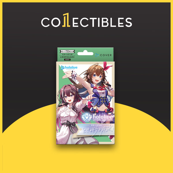 Hololive Official Card Game Japanese: Start Deck