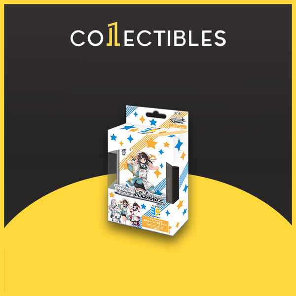 Weiss Schwarz Japanese: Kadokawa Sneaker Bunko Vol. 2 Trial Deck