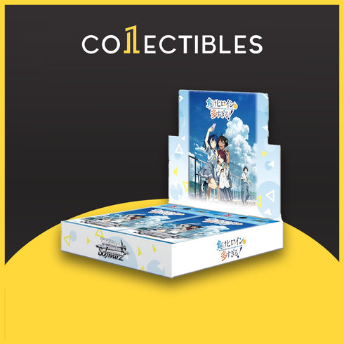 Weiss Schwarz Japanese: Makeine Too Many Losing Heroines Booster Box