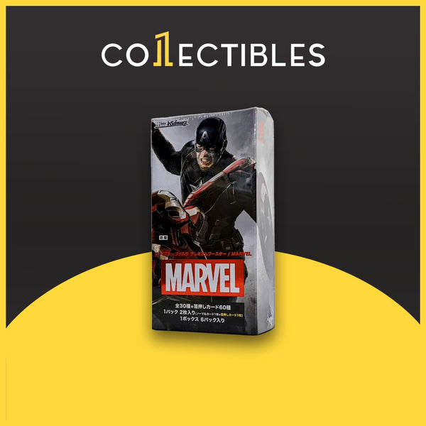 Weiss Schwarz Japanese: Marvel Premium Booster Box