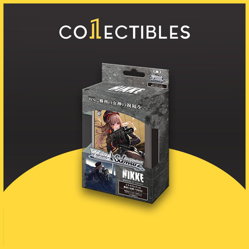 Weiss Schwarz Japanese: Goddess of Victory NIKKE Trial Deck