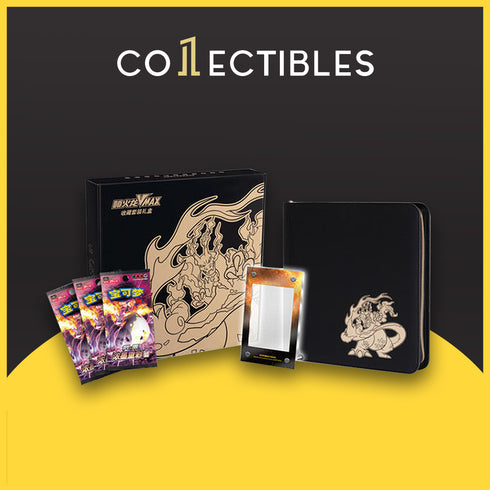 Pokemon Chinese TCG: Charizard VMAX Collector Set Gift Box