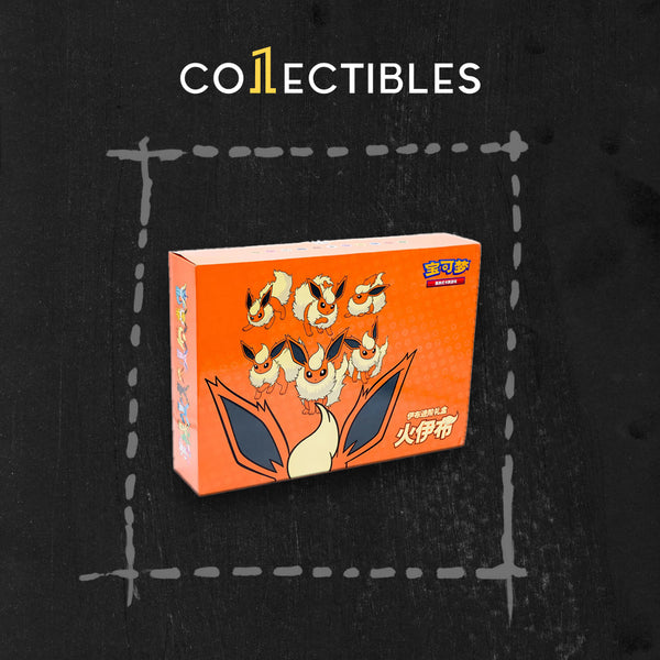 Pokemon Chinese TCG: Eevee Evolution Advanced Gift Box - Flareon