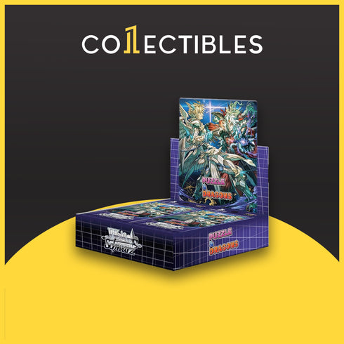 Weiss Schwarz Japanese: Puzzles & Dragons