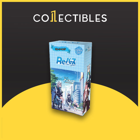 ReBirth for You Japanese: Blue Archive The Animation Booster Box
