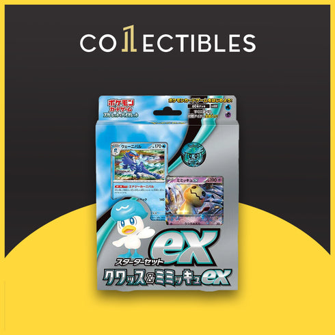 Pokemon Japanese TCG Starter Set: Quaxly & Mimikyu ex