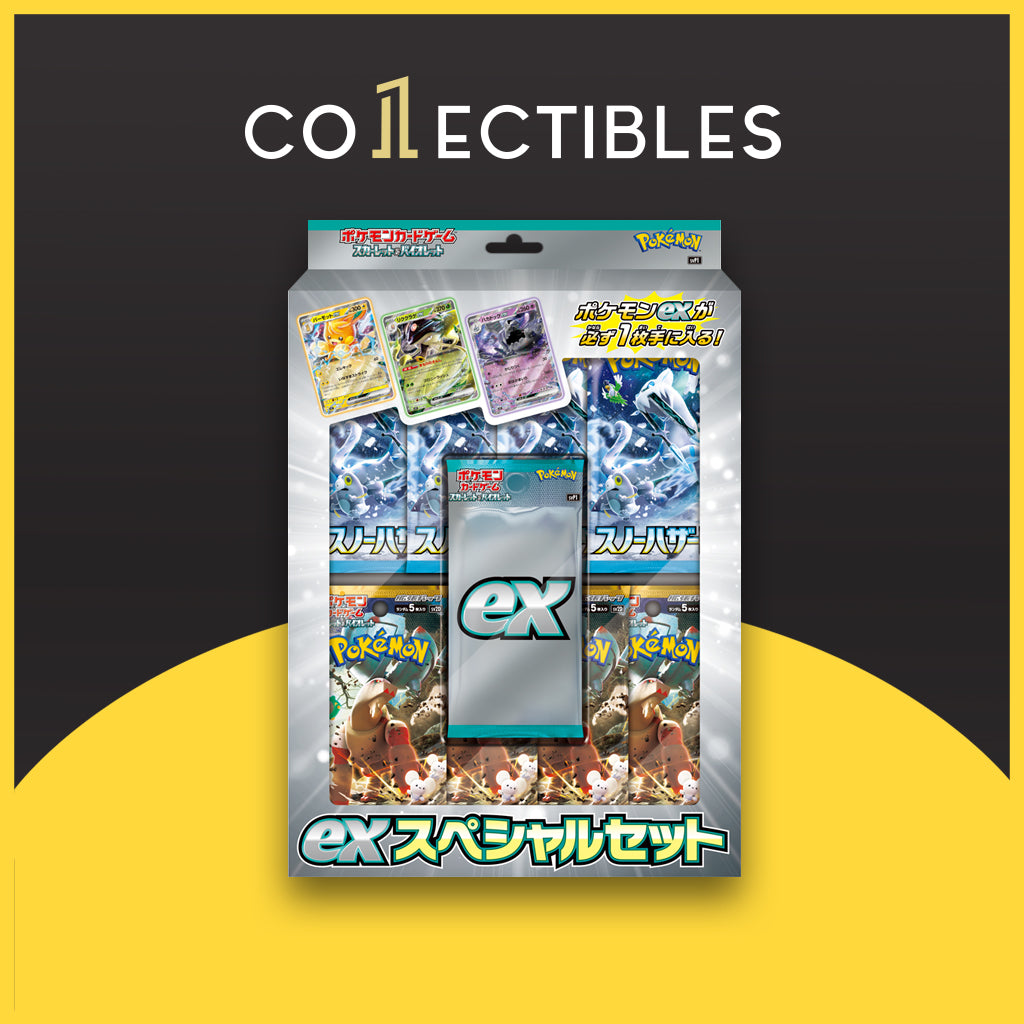 Pokemon Japanese TCG: Snow Hazard & Clay Burst ex Special Set 1Collectibles Pokemon Japanese TCG: Snow Hazard & Clay Burst ex Special Set 1Collectibles