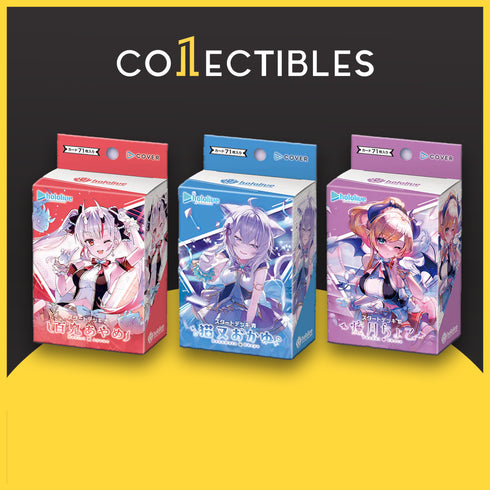 Hololive Official Card Game Japanese: Purple, Red & Blue Start Deck
