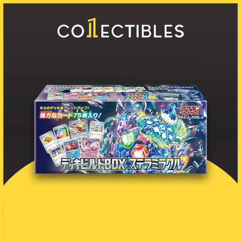 Pokemon Japanese TCG: Stellar Miracle Deck Build Box