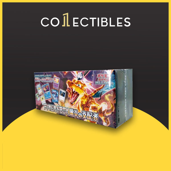 Pokemon Japanese TCG: Ruler of the Black Flame Deck Build Box
