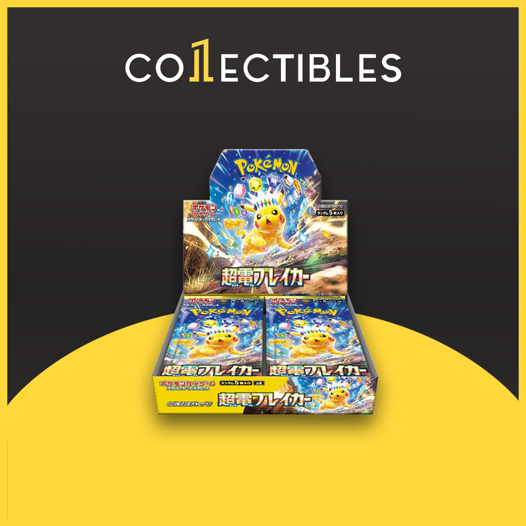 pokemon super electric breaker booster box sv8 - Pokmon - of 30 packs with a Traditional Chinese release following on October 25 Japanese Pokemon Super Electric Breaker