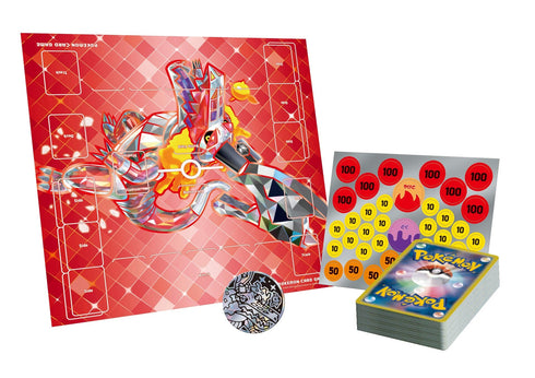 Pokemon Japanese TCG Starter Set: Terastal Skeledirge ex