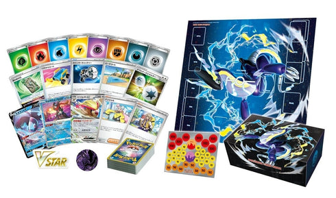 Pokemon Japanese TCG: Future Miraidon ex Starter Deck & Build Set