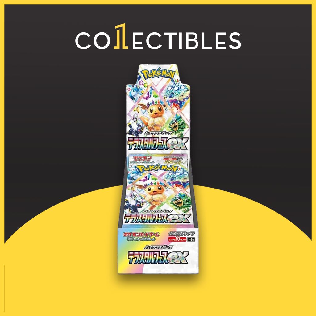 terastal festival ex high class pack booster box EXPLOSIVE !! Pokemon Terastal Festival EX Booster Box (Japanese) SEALED