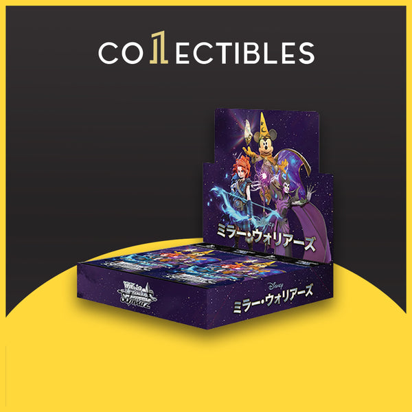 Weiss Schwarz Japanese: Disney Mirror Warriors Booster Box