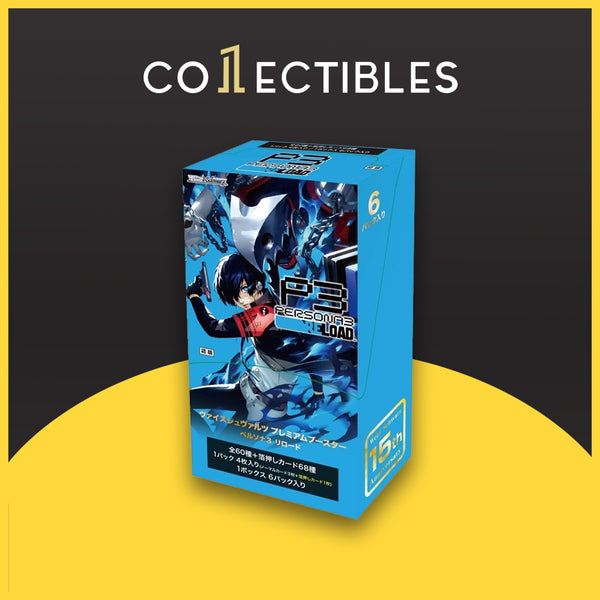Weiss Schwarz Japanese: Persona 3 Reload Premium Booster Box