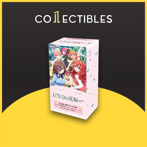 Weiss Schwarz Japanese: The Quintessential Quintuplets Specials Premium Booster Box